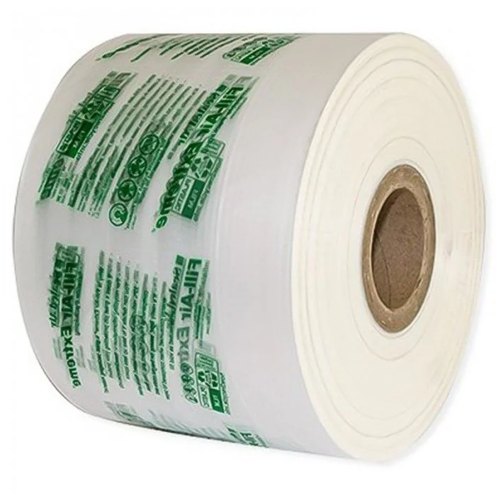 Rola Fill-Air Extreme Greutate Rola 4 kg, Lungime Rola 458 m, Dimensiuni 200 x 130 mm, Culoare Transparent-Masini Si Consumab...