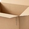 Cutii Autoformare Si Autosigilare Pop-Up ColomPac ® Lungime 445 mm, Latime 315 mm, Inaltime 180-300 mm, Sistem Inchidere Band...