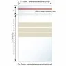 Pungi Plastic Fermoar Si Benzi De Scriere Dimensiuni mm (l x L) 300 x 400, Grosime 60 my, Culoare Transparent, Buc / Pachet 1...