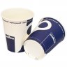 Pahar Carton 6.5 oz Pentru Aparate Automate, Imprimare Lavazza, Vending, 100 buc/set Ambalare 100 buc/set, Volum Oz 6.5, Culo...
